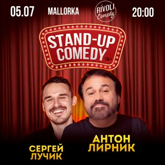 Entradas para Anton Lirnik y Sergey Luchik - Mallorca Music Magazine