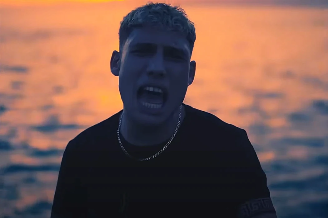 Diegote - Tu silueta - Mallorca Music Magazine