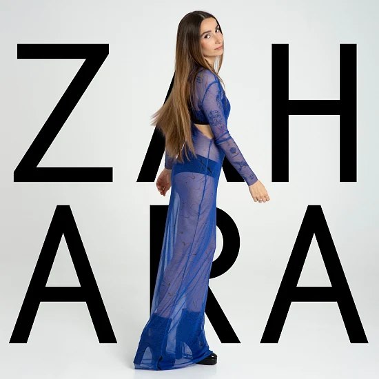 Entradas para Zahara - Mallorca Music Magazine