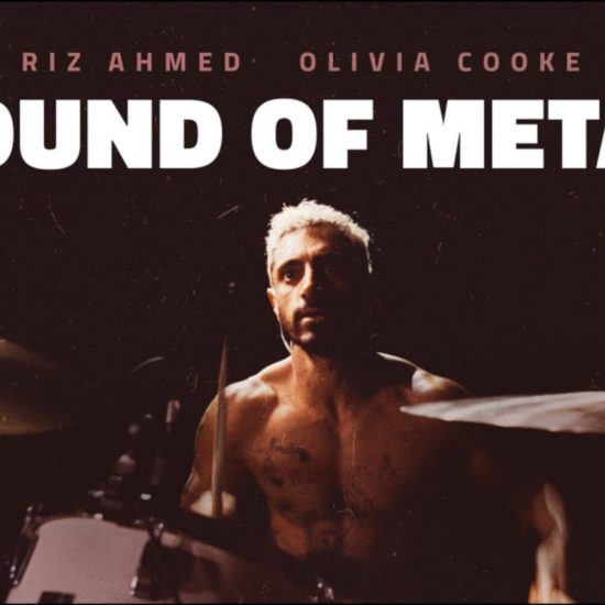 Sound Of Metal - Mallorca Music Magazine