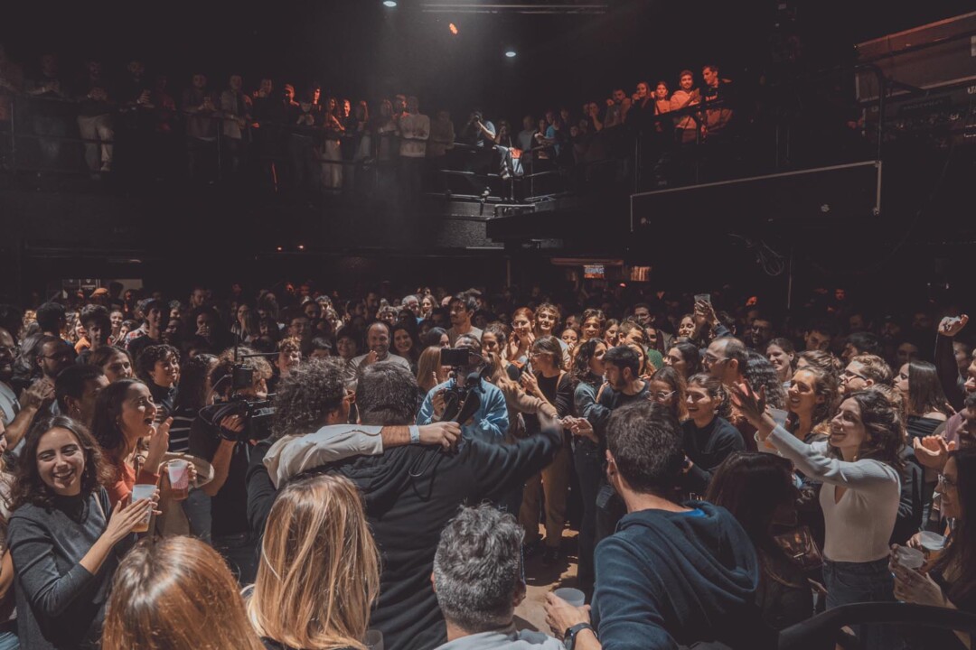 Nadal Eclèctic 2024 en Es Gremi - Mallorca Music Magazine